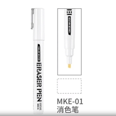 Bút tô màu kim loại Super Metallic Color Marker Bạc/Vàng/Đồng MKS-01-03 Dspiae
