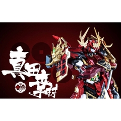 [Free Ship] Mô Hình Metal Build Yukimura Sanada 1/100 DH-02 Devil Hunter
