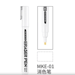Bút tô màu kim loại Super Metallic Color Marker MKA01-12 Dspiae