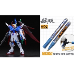 Mô hình lắp ráp HG Destiny Gundam / Heine Custom HGCE 224 / 226 1/144 Daban