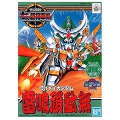Mô hình lắp ráp SD BB125 RAIMEI Gundam Bandai 4573102579591