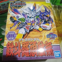 Mô Hình Lắp Ráp SD BB137 TETORA GUNDAM Bandai 4573102579638