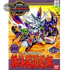 Mô Hình Lắp Ráp SD BB137 TETORA GUNDAM Bandai 4573102579638