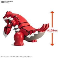 Mô Hình Lắp Ráp Pokemon PLAMO COLLECTION 54 SELECT SERIES Groudon Bandai 4573102657275