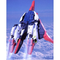 Mô hình lắp ráp PG 1/60 ZETA GUNDAM Bandai 4573102642332