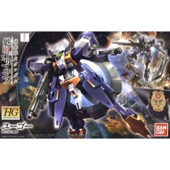 Bộ đồ chơi lắp ráp mô hình HG Gudanm 1/144 HUGO Bandai 4573102638359