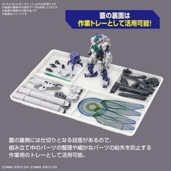 Hộp Đựng Lưu Trữ Dụng Cụ Mô Hình MULTI BUILDERS CASE (Tool) Bandai 4573102656322