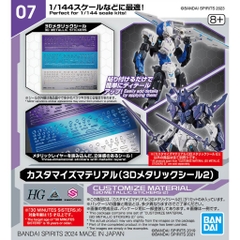 Bộ Phụ Kiện Mô Kình CUSTOMIZE MATERIAL (3D METALLIC STICKERS 2) Bandai 4573102662781