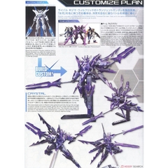 Mô Hình Lắp Ráp HG BF 1/144 Transient Glacier JMS (Tặng Base + Decal) 6690