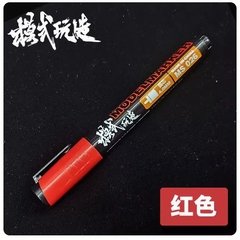 Bút kim loại màu nước metalic brush pen