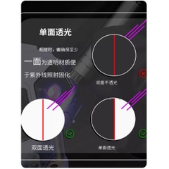 Keo dán mô hình UV-G Dspiae khô nhanh bằng ánh sáng UV