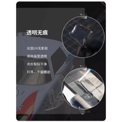 Keo dán mô hình UV-G Dspiae khô nhanh bằng ánh sáng UV