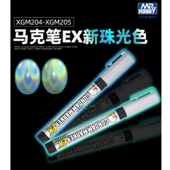 Bút Gundam Marker EX XGM204-205 tạo hiệu ứng GSI Creos Mr Hobby