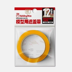 Băng dính che sơn Hobby Mio 6mm-30mm - Dụng cụ mô hình