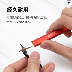Dao cắt gọt đặc biệt miệng rộng AT-TSA/B - DSPIAE - Dụng cụ mô hình