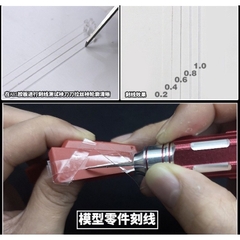 Bộ dao khắc mũi thép chuyên dụng cho mô hình kèm đầu khắc MS012 + 5 đầu khắc Model Tool - dụng cụ mô hình