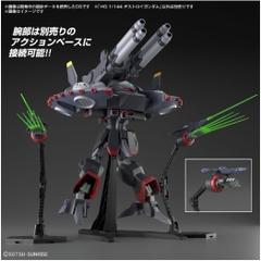 Mô Hình Lắp Ráp HG 1/144 DESTROY GUNDAM Bandai 4573102662972