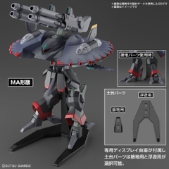 Mô Hình Lắp Ráp HG 1/144 DESTROY GUNDAM Bandai 4573102662972