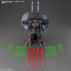 Mô Hình Lắp Ráp HG 1/144 DESTROY GUNDAM Bandai 4573102662972