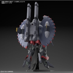 Mô Hình Lắp Ráp HG 1/144 DESTROY GUNDAM Bandai 4573102662972