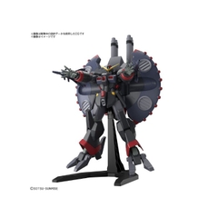 Mô Hình Lắp Ráp HG 1/144 DESTROY GUNDAM Bandai 4573102662972