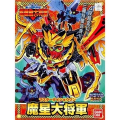 Mô Hình Lắp Ráp SD BB150 MASTER DAI-SHOGUN Bandai 4573102663481