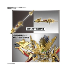 Mô Hình Lắp Ráp SD SDW HEROES TENKAMUSODAISHOGUN Bandai 4573102662989