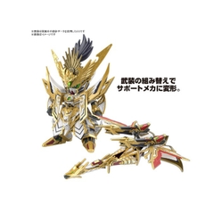 Mô Hình Lắp Ráp SD SDW HEROES TENKAMUSODAISHOGUN Bandai 4573102662989