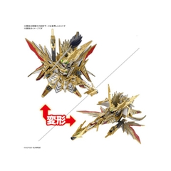 Mô Hình Lắp Ráp SD SDW HEROES TENKAMUSODAISHOGUN Bandai 4573102662989