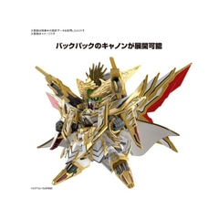 Mô Hình Lắp Ráp SD SDW HEROES TENKAMUSODAISHOGUN Bandai 4573102662989