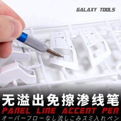 Bút kim loại kẻ panel line - kẻ lằn chìm cho mô hình Galaxy Tools - Dụng cụ mô hình