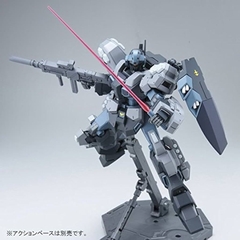 Mô Hình Lắp Ráp Phát Triển Trí Tuệ MG 1/100 6641 6641A JESTA CANNON BẢN THƯỜNG, BẢN CLEAR