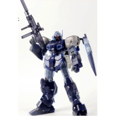 Mô Hình Lắp Ráp Phát Triển Trí Tuệ MG 1/100 6641 6641A JESTA CANNON BẢN THƯỜNG, BẢN CLEAR