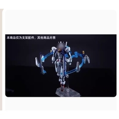 Phụ kiện hiệu úng đặc biệt huỳnh quang dành cho mô hình HG RG FM MG MGEX