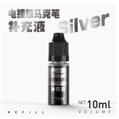Bút tô màu Metallic Hobby Mio - Chất BM1