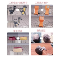 Epoxy Putty Hobby Mio AB sửa chữa mô hình nhựa