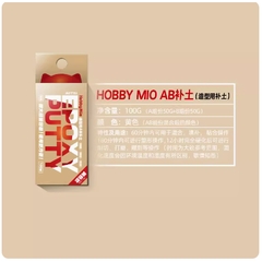 Epoxy Putty Hobby Mio AB sửa chữa mô hình nhựa