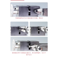 Kìm cắt mô hình nhựa 1 lưỡi cao cấp Hobby Mio HM-103
