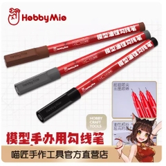 Bút kẻ line Hobby Mio cao cấp siêu mịn