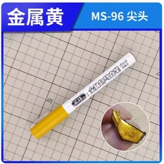Bút tô màu Metallic bóng MS Stedi cho mô hình nhựa