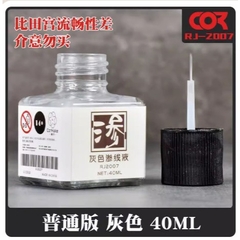 Lọ dung dịch tẩy line RJ2016 - GundamGDC