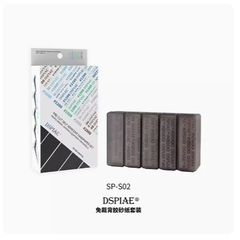 Bộ nhám đánh bóng mô hình SS-S01 SS-S02 Dspiae