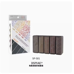 Bộ nhám đánh bóng mô hình SS-S01 SS-S02 Dspiae