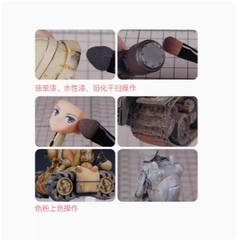 Bộ chổi tạo hiệu ứng Weathering Stick Hobby Mio