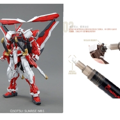Mô hình lắp ráp MG Astray Red Frame Kai 6601