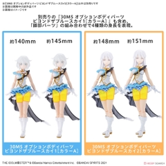 Mô Hình Lắp Ráp 30MS OPTION BODY PARTS BEYOND THE BLUE SKY 2 [COLOR A] Bandai 4573102663139