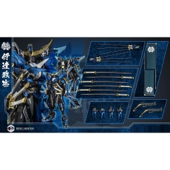Mô Hình Devil Hunter YY-04 Date Masamune 1/100 Metal Build