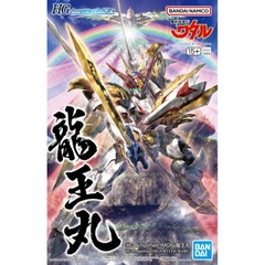 Mô Hình Lắp Ráp HG 1/144 Amplified IMGN RYUOUMARU Bandai 4573102663832