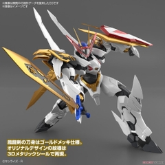 Mô Hình Lắp Ráp HG 1/144 Amplified IMGN RYUOUMARU Bandai 4573102663832