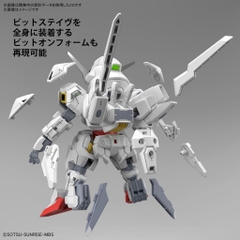 Mô Hình Lắp Ráp SDCS Gundam Calibarn Bandai 4573102666918